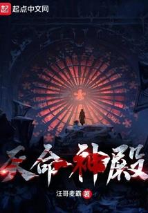 雨灯
