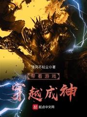何处意阑珊