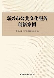 农村阴阳师
