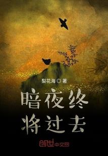 玄黄赊刀人
