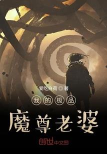 守护天使的小丑