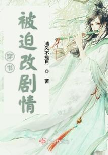 那些年我的梦幻生涯