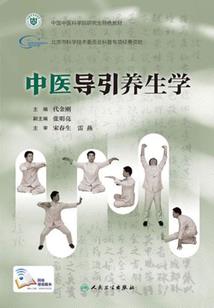 花开落日圆