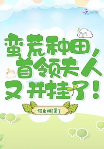 神给的人生意义