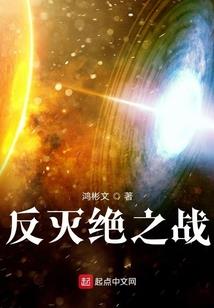 物理大佬竟在我身边