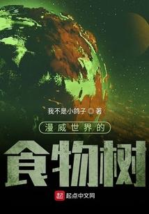 连环死