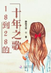 龙国星辰