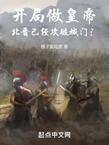 决择之路