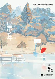 阴阳姐妹花