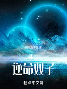 有事没事走两步