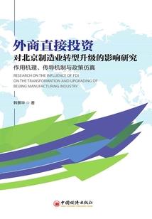 英雄联盟的巅峰系统