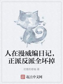 找不回的时光