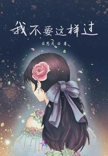 御风之神
