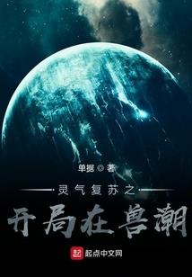 汉界