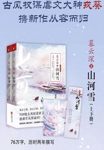 流星来了，快许愿
