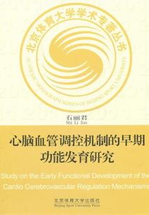 总裁追你太难