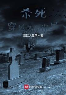 怪导师