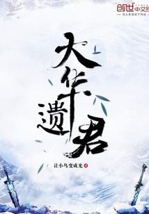 我在亮剑攒德械空投