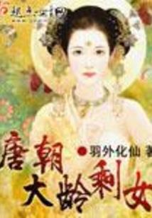 末世之千年变