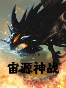 易烊千玺：我的愿望只为你