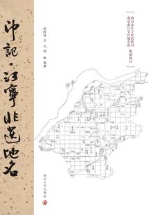 豪门宠婚,诱夫成瘾