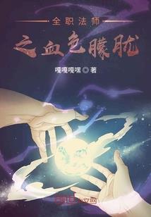 tfboys：冰瞳喜欢凯源玺