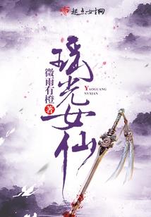墨与争锋