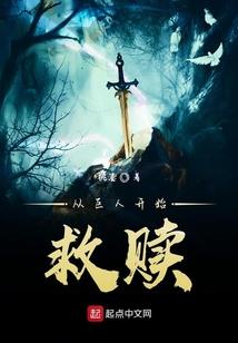 总裁大哥请要脸