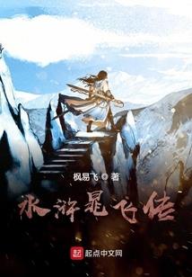 海贼之中间人