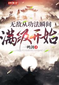 亲爱的，金主老公