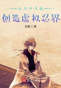 魂摄九幽