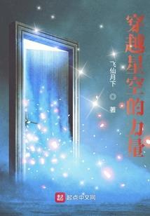 晓之夜雪