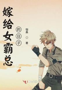 我是郡主我狂傲