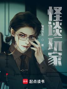 狐黄