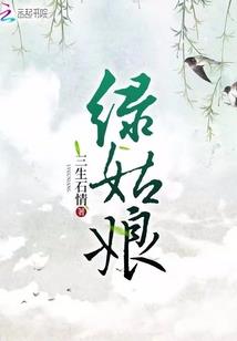 我一发圣疗术，你可能会被奶死