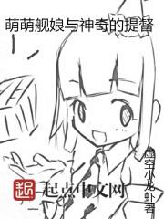 残瓦