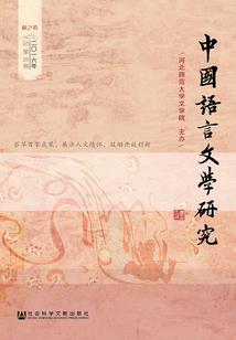 魔与使