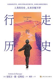 阎王被拐走的那些年！