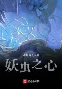 龙魂狂道