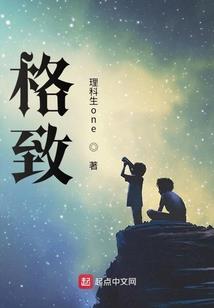 能否