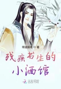女配她是cp粉