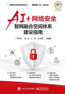 强悍涅盘