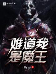 神境九宫