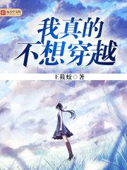 帝国地崛起