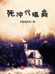 造化凡心