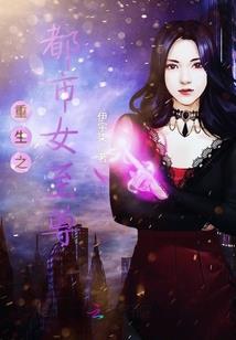 篮球之全能分位