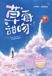 娱乐之漫步云端