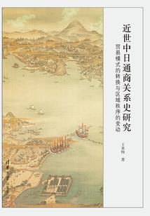 亿万遗产：豪门娇妻要离婚