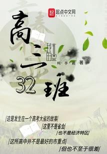 穿越之逐鹿三国