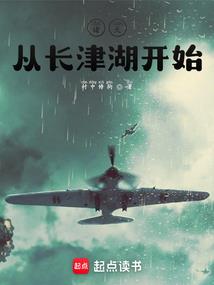 亡神绝爱之上离泉念